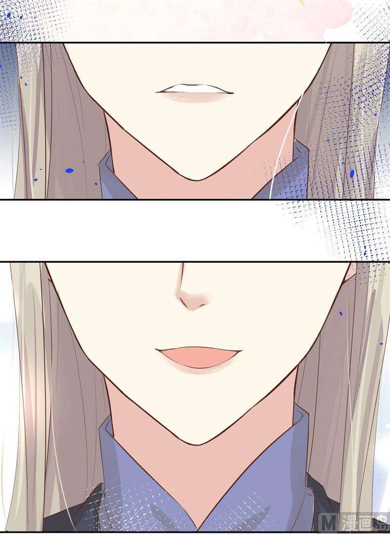 修真奶爸惹不起025 少少的妈妈