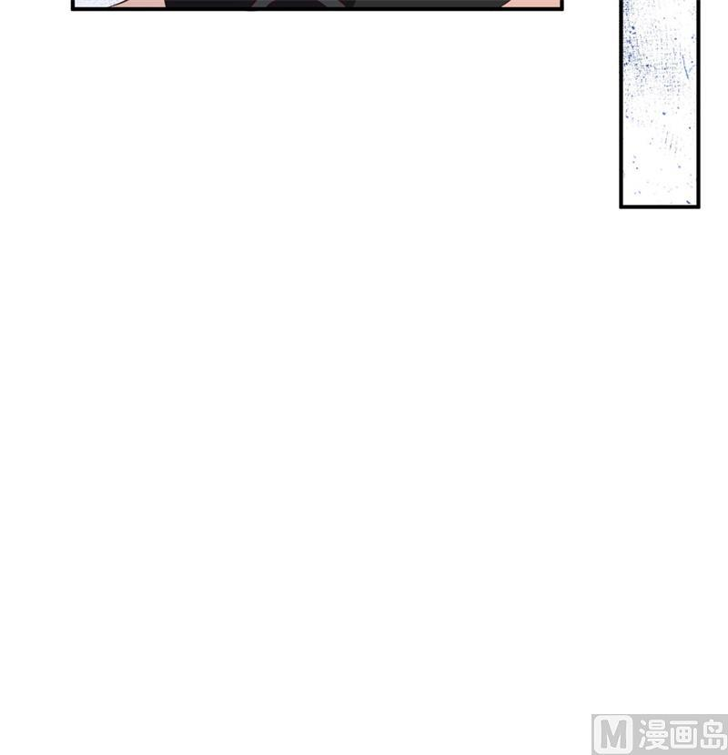 修真奶爸惹不起026 丑媳妇见公婆