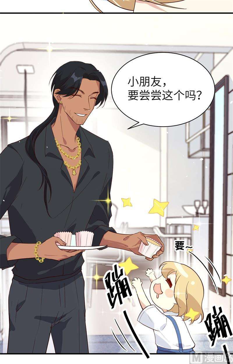 修真奶爸惹不起028 扯头花现场