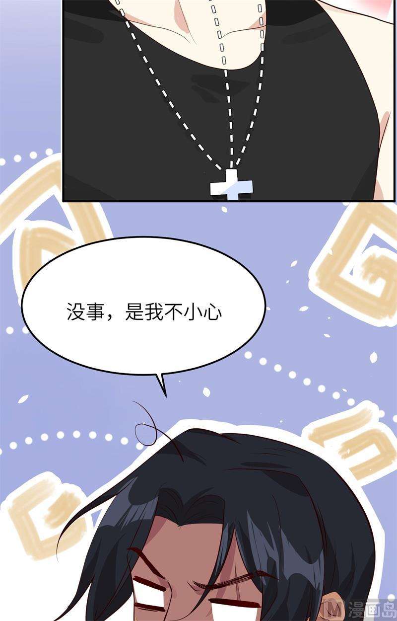 修真奶爸惹不起028 扯头花现场