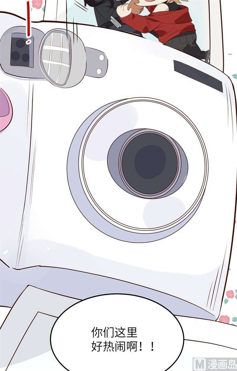 修真奶爸惹不起028 扯头花现场
