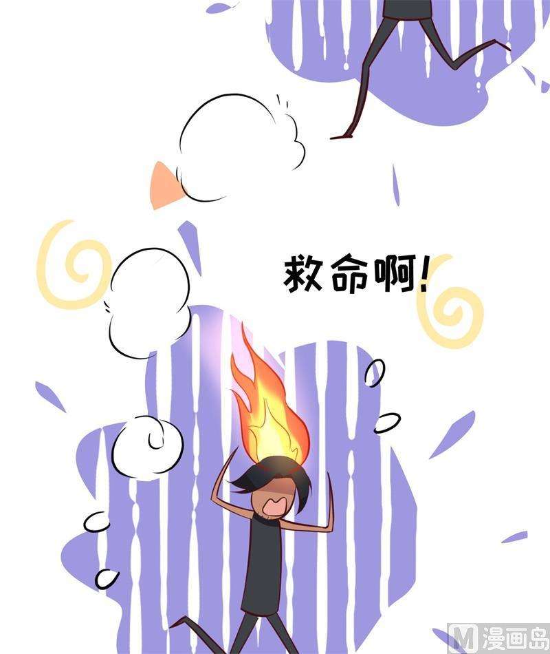 修真奶爸惹不起030 走，话家给我做饭