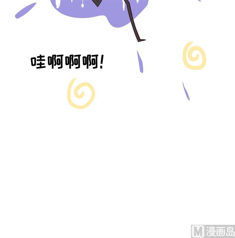 修真奶爸惹不起030 走，话家给我做饭