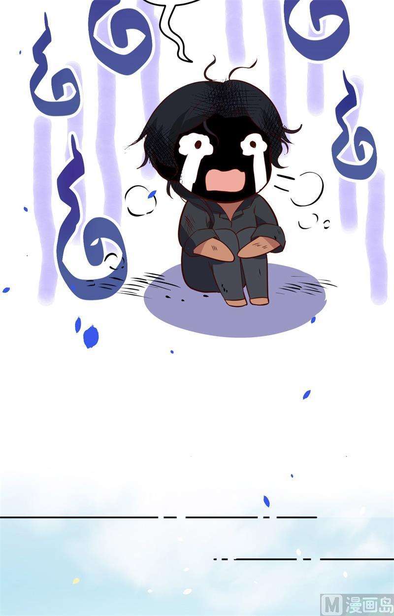 修真奶爸惹不起030 走，话家给我做饭