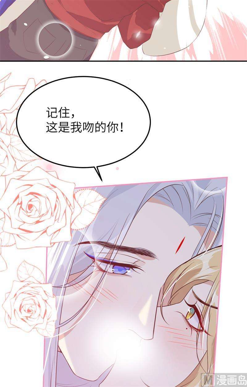 修真奶爸惹不起030 走，话家给我做饭