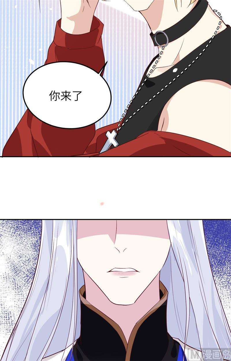 修真奶爸惹不起030 走，话家给我做饭