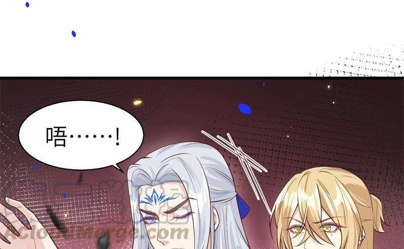 修真奶爸惹不起054 我还能继续