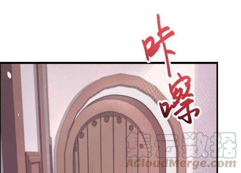 修真奶爸惹不起059 我喜欢他