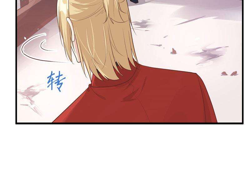 修真奶爸惹不起059 我喜欢他