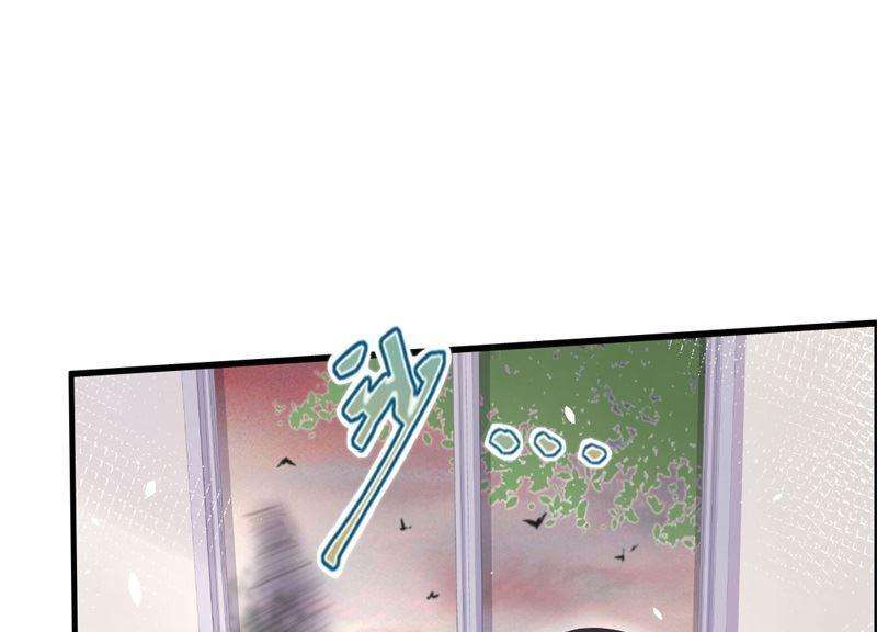 修真奶爸惹不起059 我喜欢他