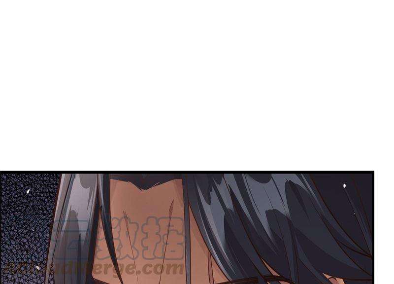修真奶爸惹不起059 我喜欢他