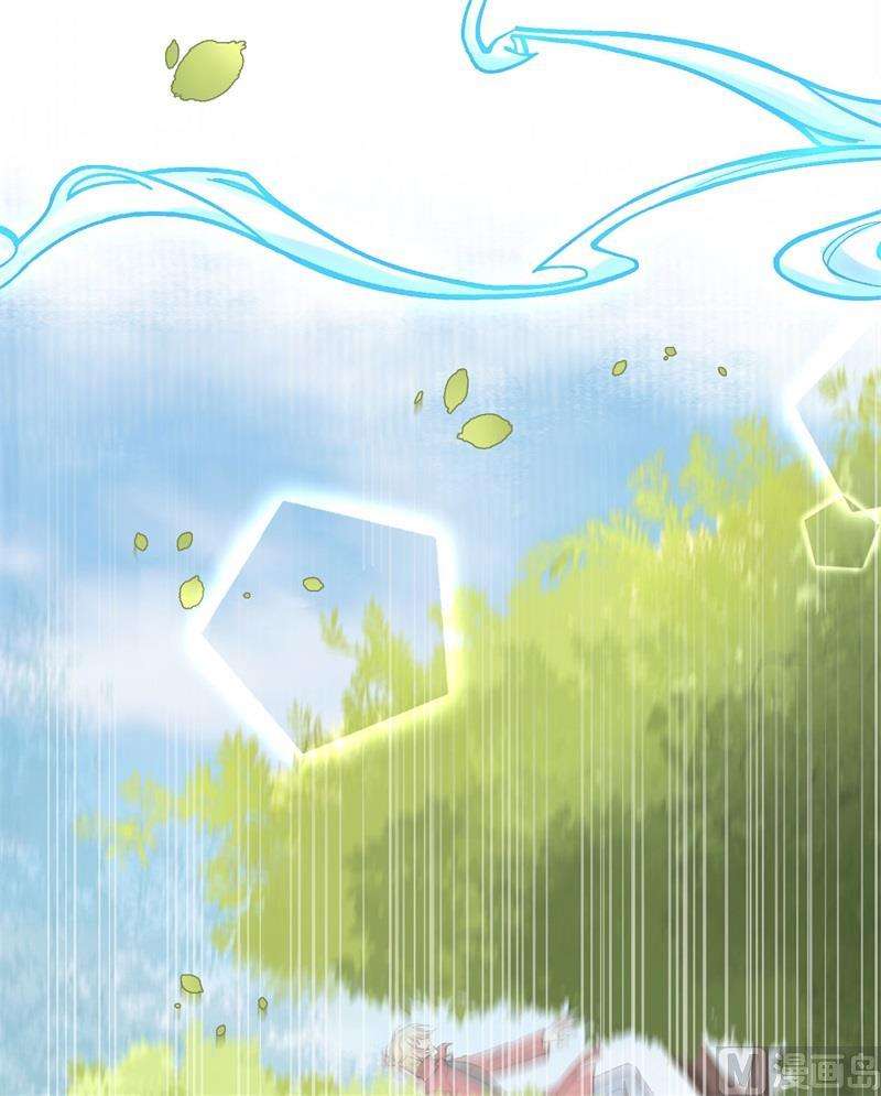 修真奶爸惹不起073 我们五百年前就