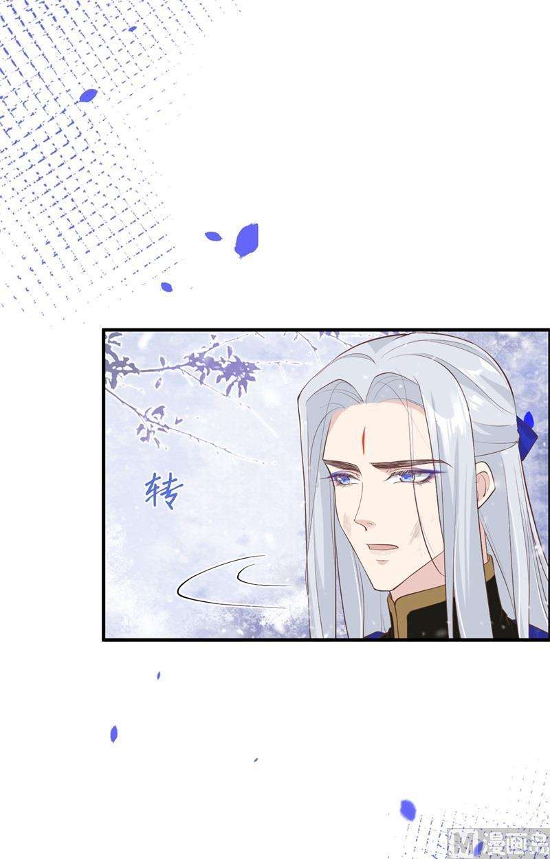 修真奶爸惹不起073 我们五百年前就