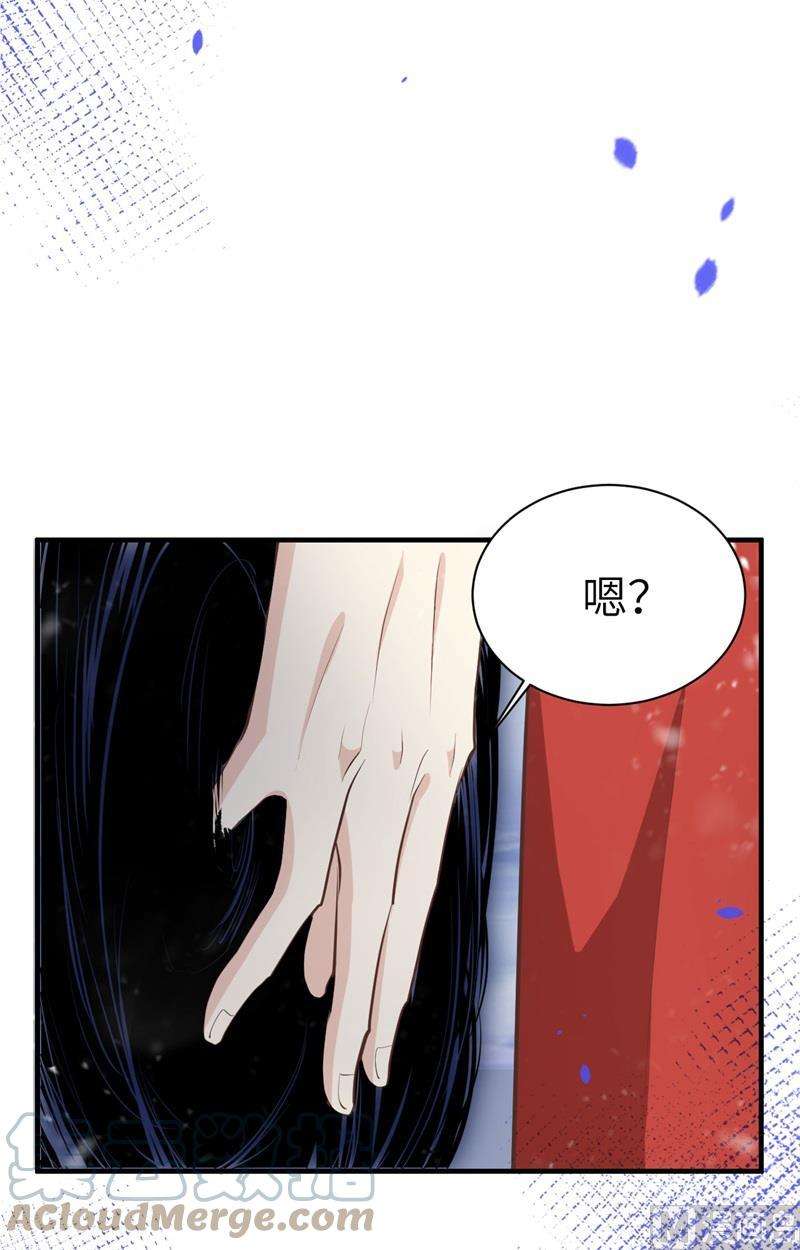 修真奶爸惹不起073 我们五百年前就