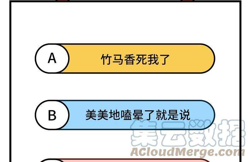 修真奶爸惹不起073 我们五百年前就