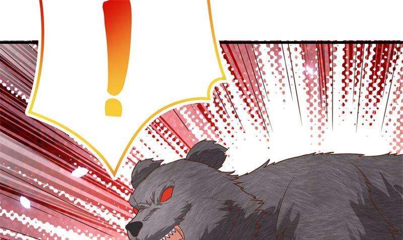 修真奶爸惹不起087 为夫来迟了
