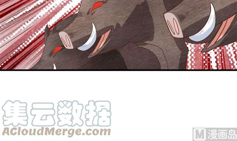 修真奶爸惹不起087 为夫来迟了