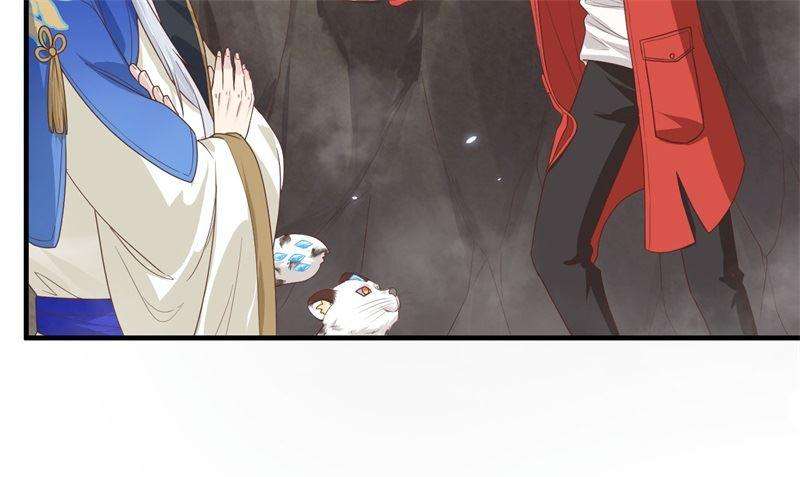 修真奶爸惹不起087 为夫来迟了