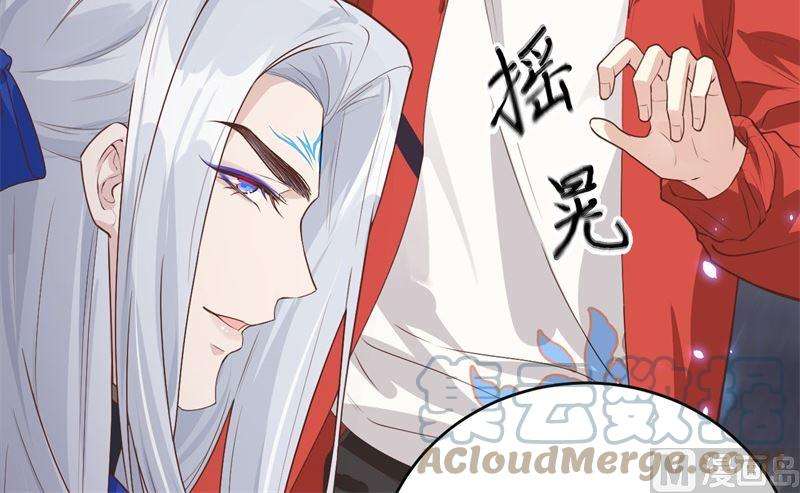 修真奶爸惹不起089 小哥哥，它好凶
