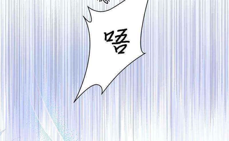 修真奶爸惹不起089 小哥哥，它好凶