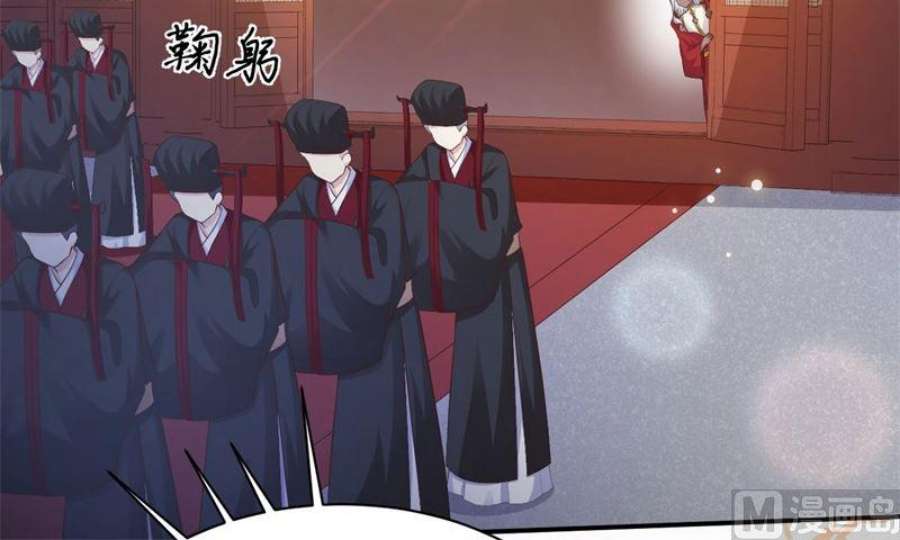 修真奶爸惹不起110 太一门来抢人了？！