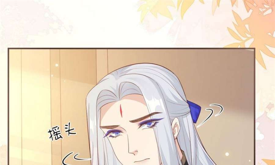 修真奶爸惹不起110 太一门来抢人了？！