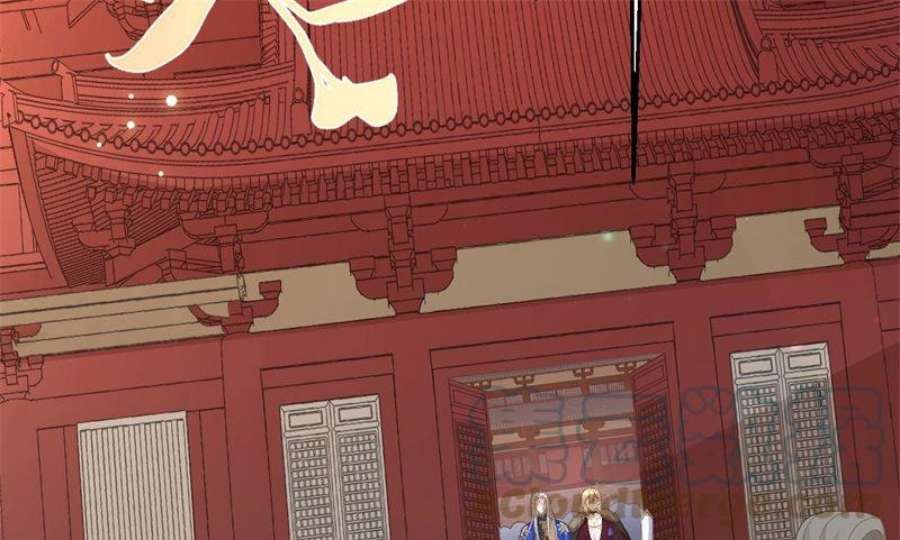 修真奶爸惹不起110 太一门来抢人了？！
