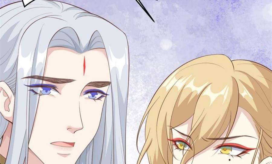 修真奶爸惹不起110 太一门来抢人了？！