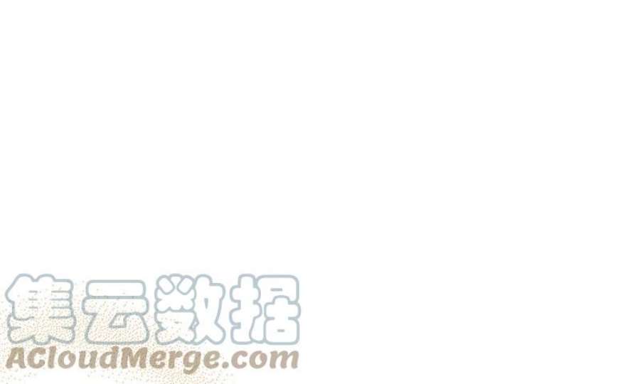 修真奶爸惹不起110 太一门来抢人了？！