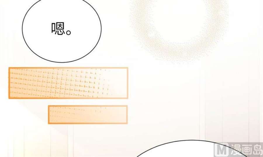 修真奶爸惹不起110 太一门来抢人了？！