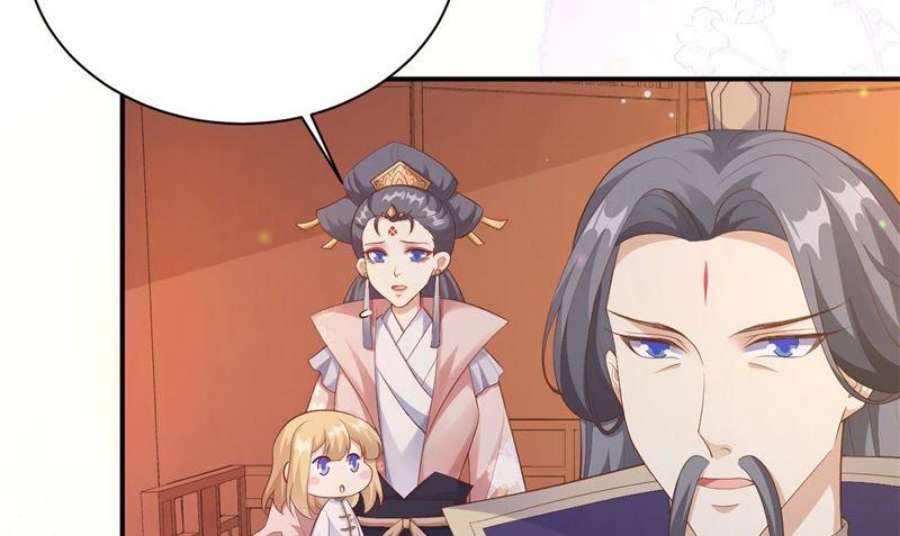 修真奶爸惹不起114 早知今日，何必当初