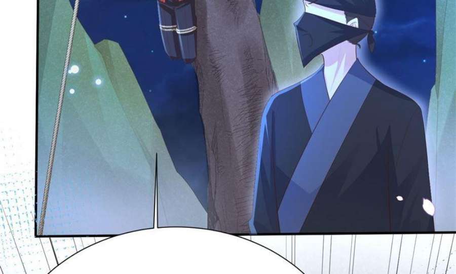 修真奶爸惹不起114 早知今日，何必当初