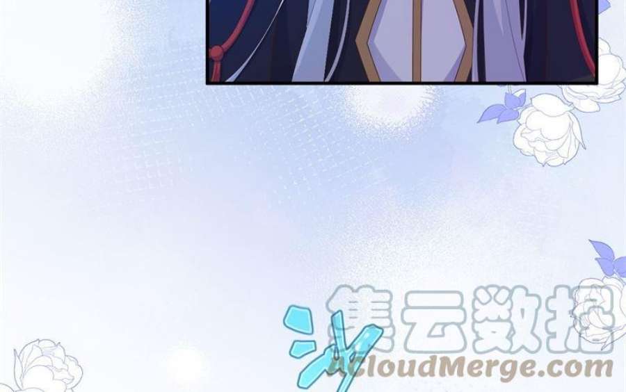 修真奶爸惹不起114 早知今日，何必当初