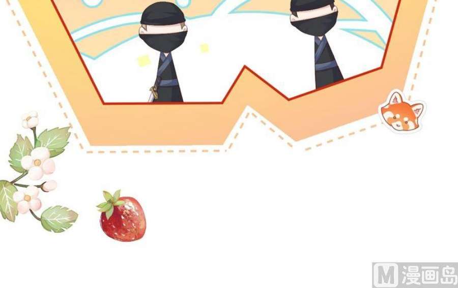 修真奶爸惹不起114 早知今日，何必当初