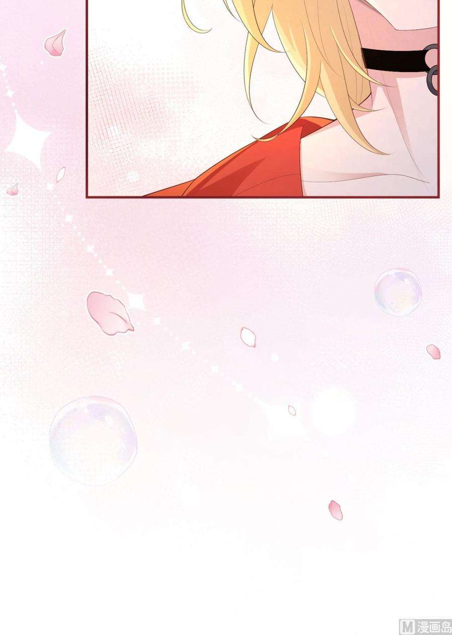 修真奶爸惹不起116 神仙眷侣