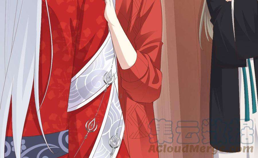 修真奶爸惹不起116 神仙眷侣