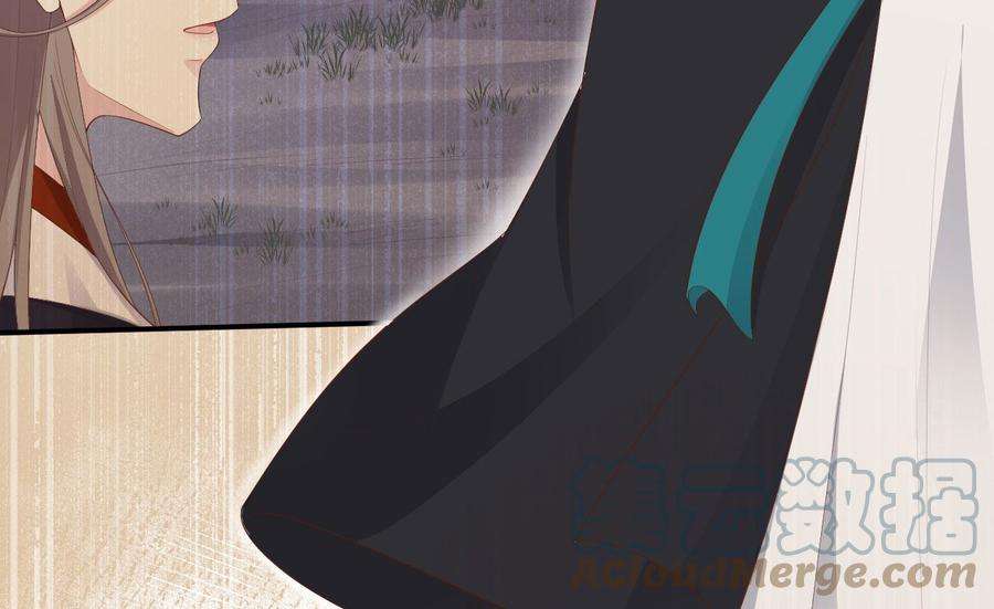 修真奶爸惹不起116 神仙眷侣