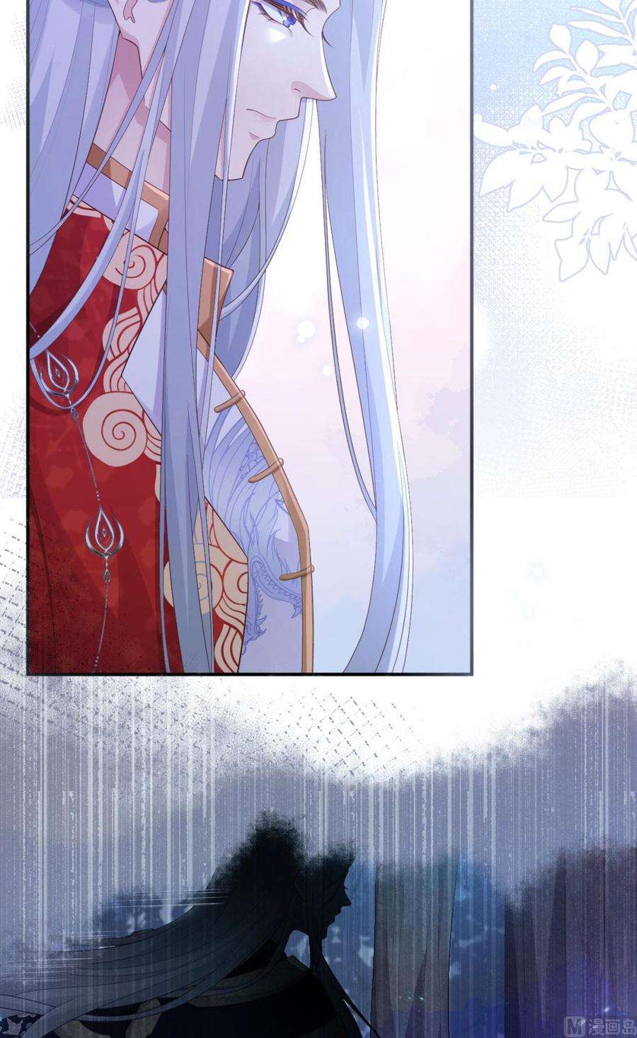 修真奶爸惹不起116 神仙眷侣