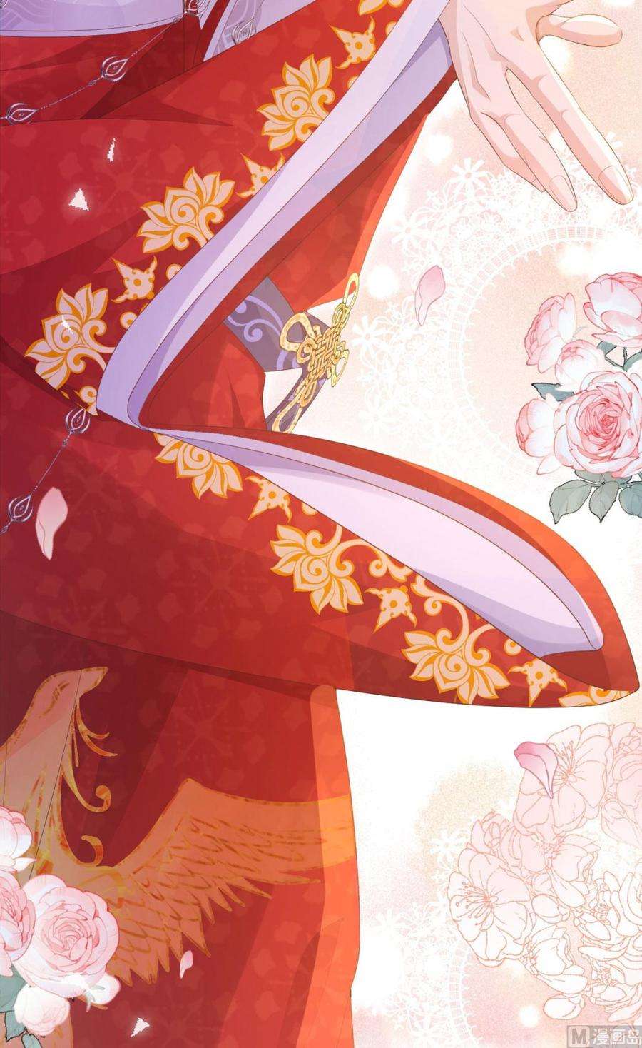 修真奶爸惹不起116 神仙眷侣