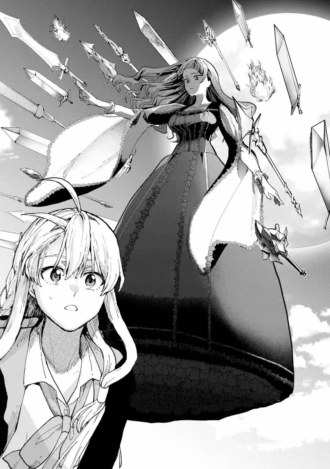 魔女之旅第07话