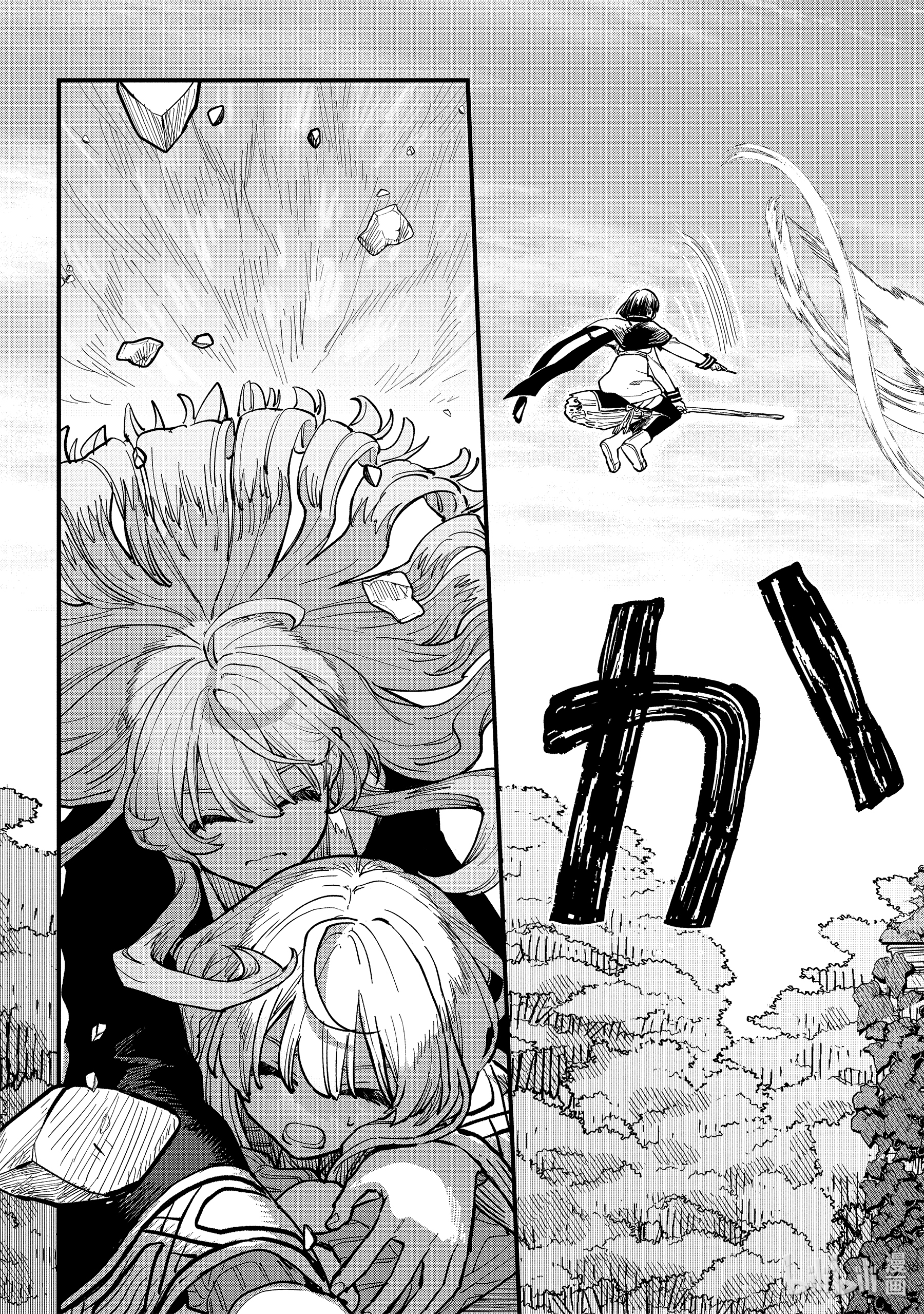 魔女之旅11-后篇① 蔓延至废墟