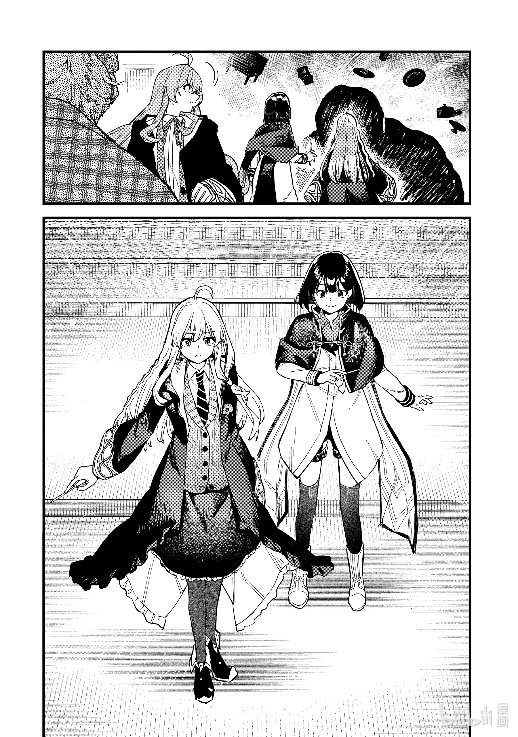 魔女之旅11-后篇② 蔓延至废墟