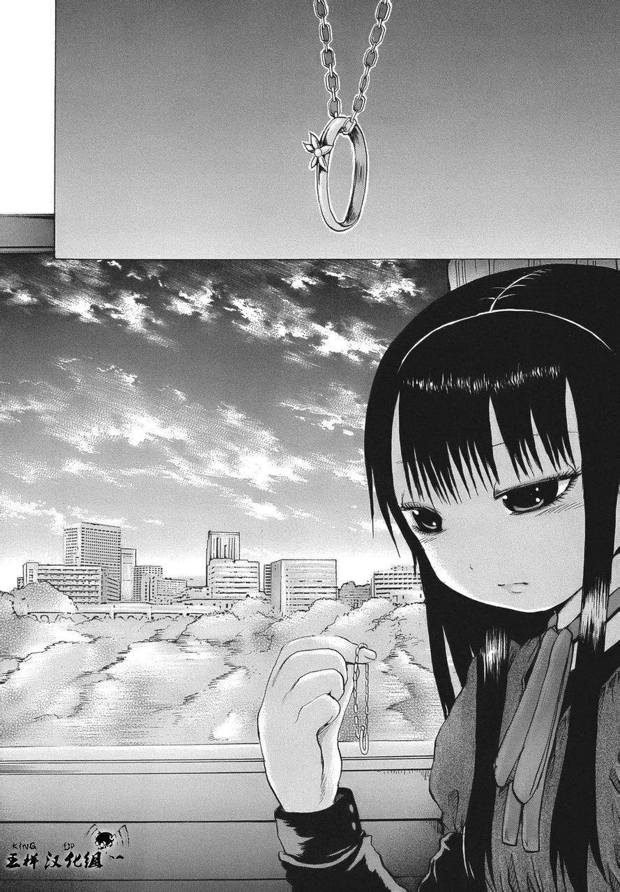 高分少女第15话