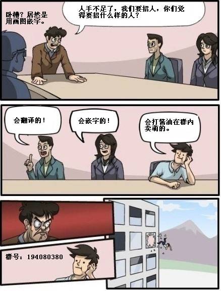 高分少女番外4