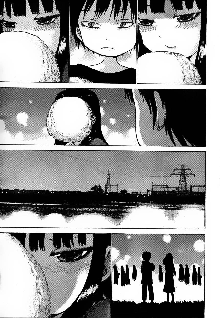 高分少女第30话