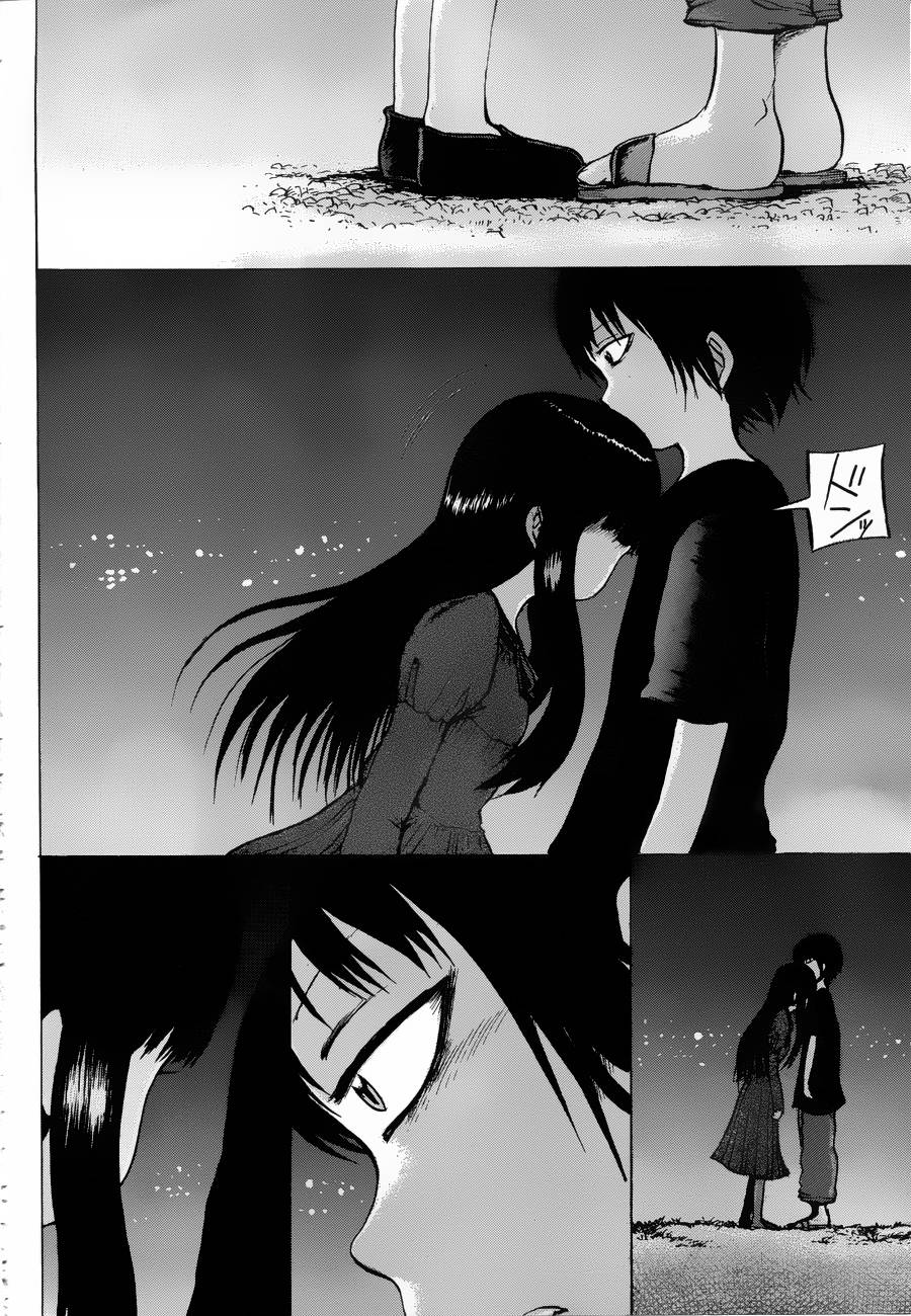 高分少女第30话