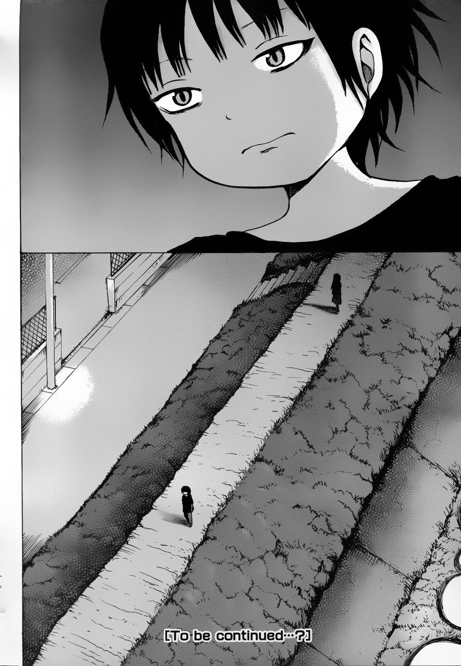 高分少女第30话