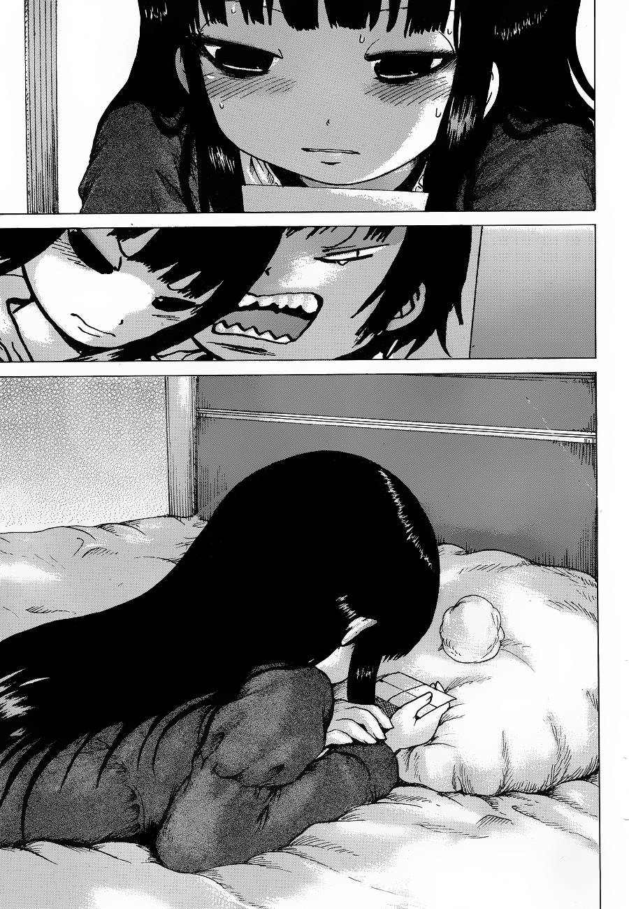 高分少女第36话