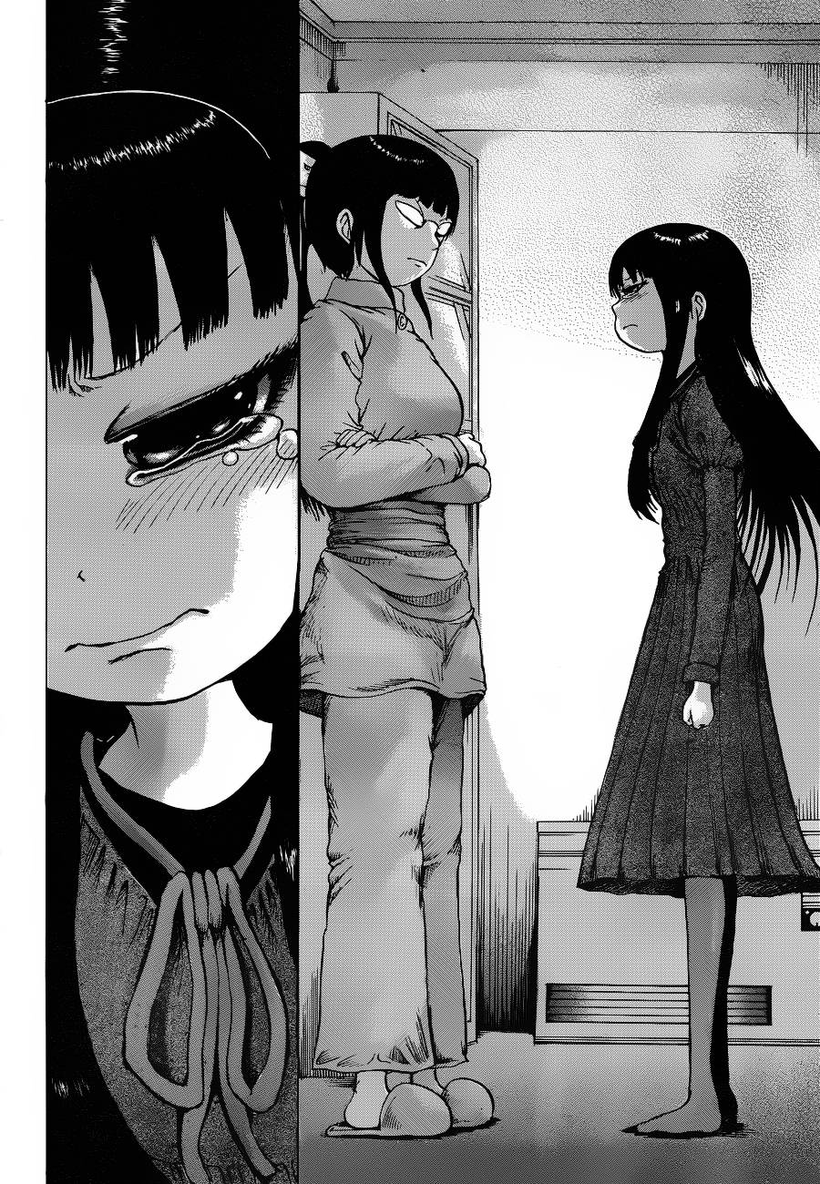 高分少女第38话