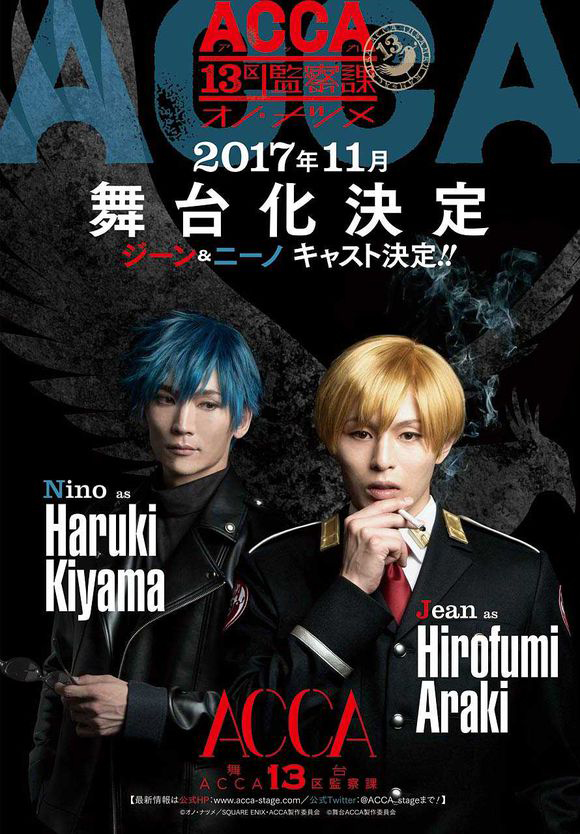 高分少女第52话